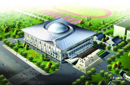 Peking University Gymnasium 